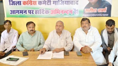 8 अक्टूबर को कांग्रेस निकालेगी ‘वोट बचाओ, देश बचाओ’ पदयात्रा