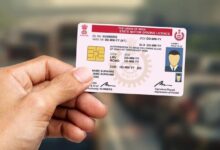 Driving License New Rules 2026