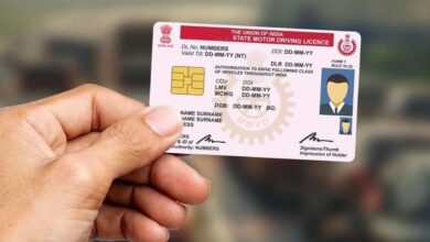 Driving License New Rules 2026