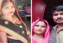 Karwa Chauth Barabanki Shocking Case