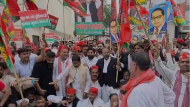 SP Protest Lucknow Collectorate