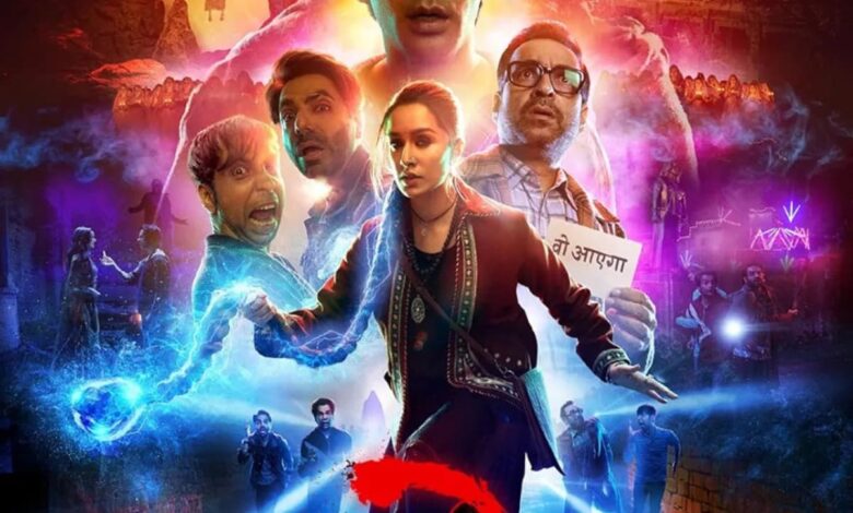 Stree 3 Release Date