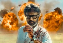 Jailer 2 Box Office Collection Day 1
