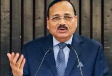 CJI Surya Kant Statement