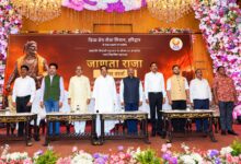 गाजियाबाद में 22 से 28 अक्टूबर तक होगा महानाट्य ‘जाणता राजा’ का मंचन