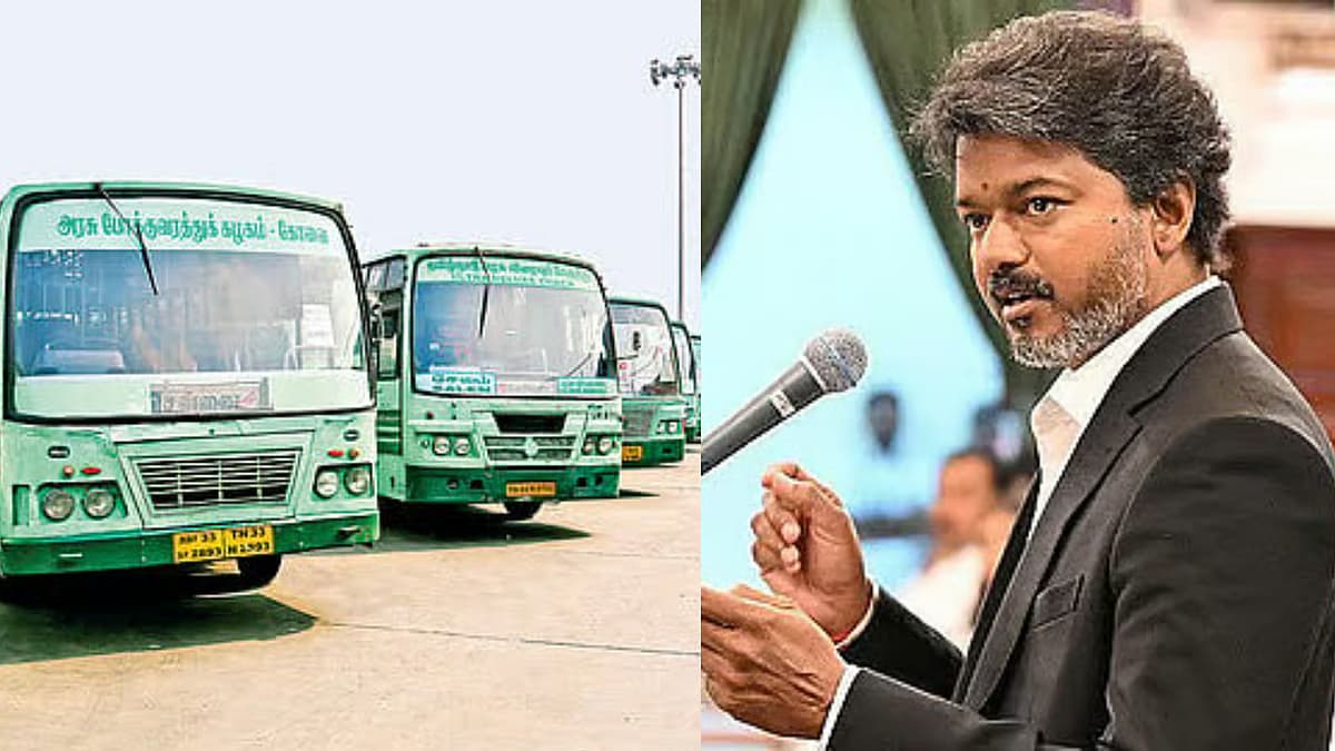 Vetri Payanam Scheme