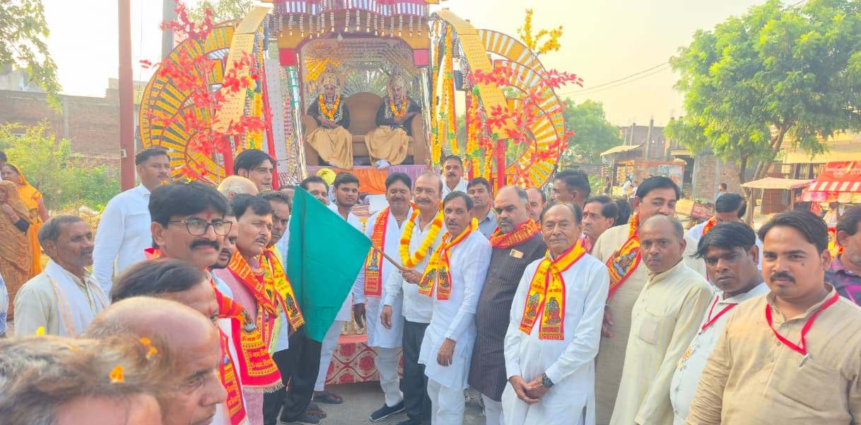 राम की बारात में झूमे युवा भक्त