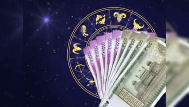 Dhanteras Horoscope 2026