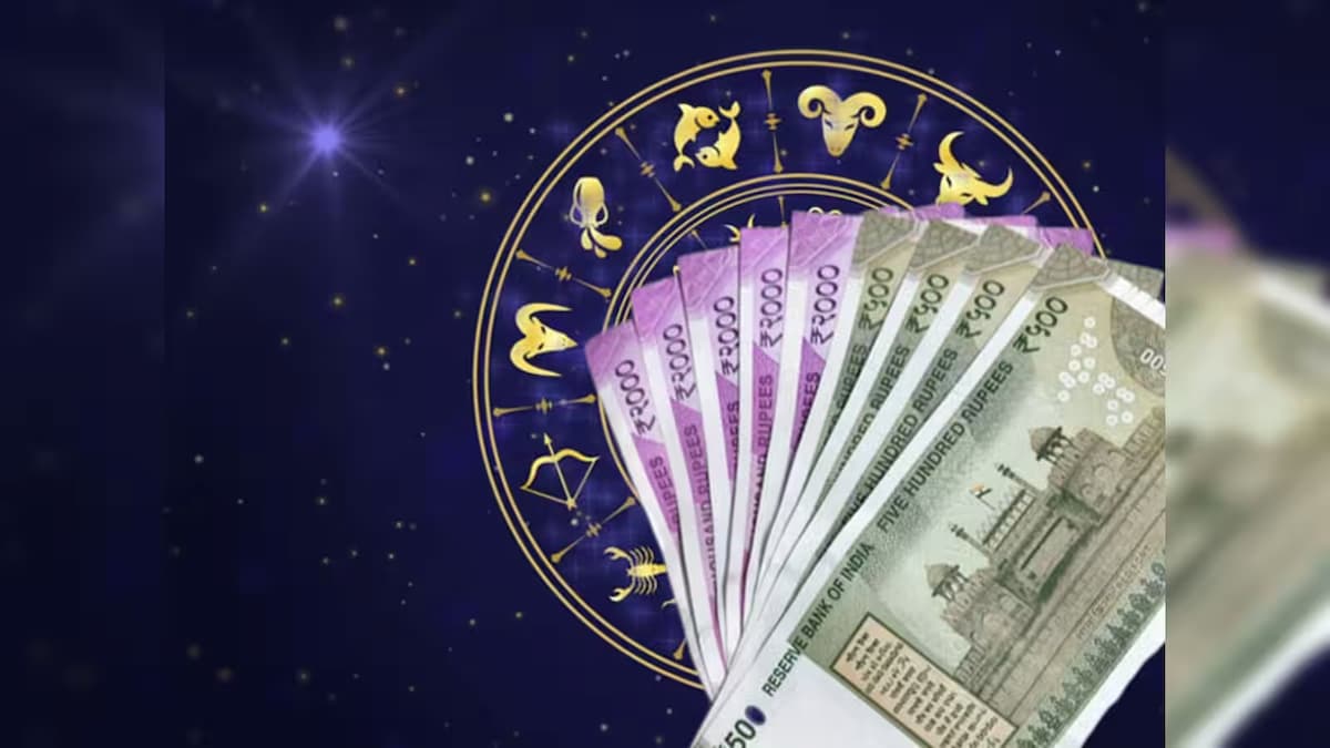 Dhanteras Horoscope 2026