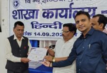 उत्कृष्ट प्रयास के लिए अधिवक्ता हुए सम्मानित