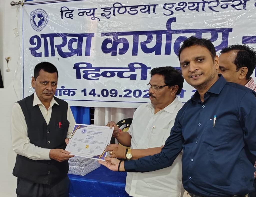 उत्कृष्ट प्रयास के लिए अधिवक्ता हुए सम्मानित