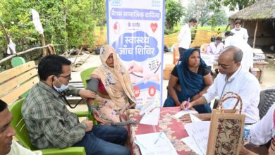 एनटीपीसी ने किया निःशुल्क स्वास्थ्य शिविर का आयोजन
