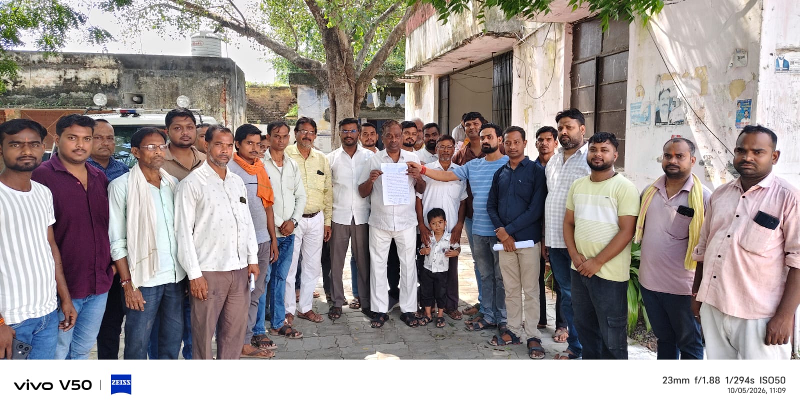 कसौधन वैश्य समाज के जाति प्रमाण-पत्र जारी न होने पर सौंपा ज्ञापन