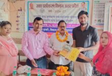 खाद्य प्रसंस्करण इकाई लगाने पर मिलेगा एक लाख रुपये तक अनुदान