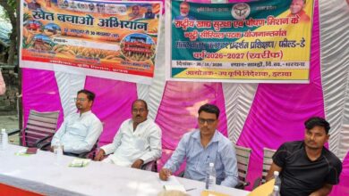 खेत में पराली जलाने से बचें किसान