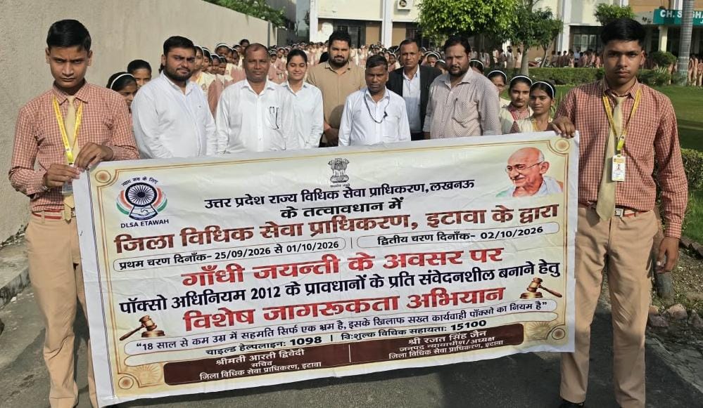 गांधी-शास्त्री जयंती पर छात्रों ने निकाली प्रभात फेरी
