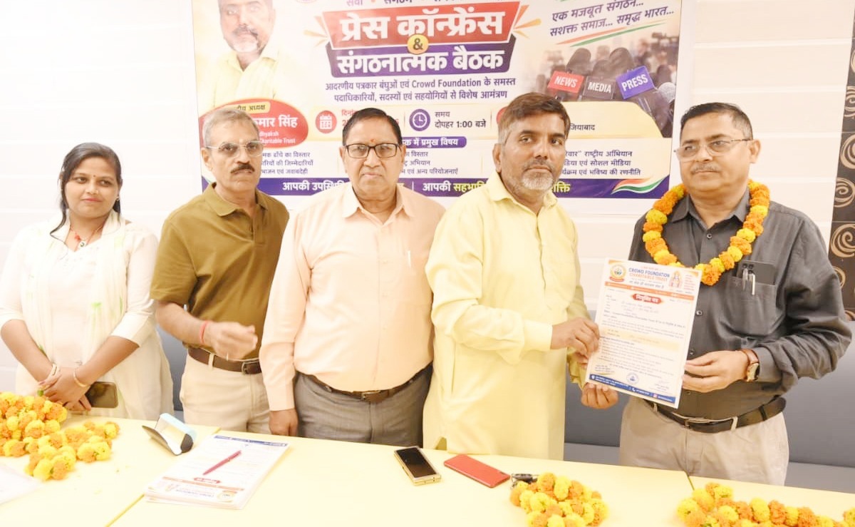 गाजियाबाद से भूख-मुक्त भारत का संकल्प, दो लाख लोगों तक पहुंचाया भोजन