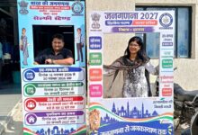जनगणना प्रशिक्षण: दूसरे चरण का रंगोली सजाकर शुभारंभ