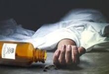 जहर खाने से विवाहिता की हालत गंभीर