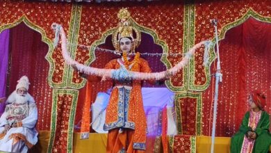 दानेश्वर धाम में आयोजित रामलीला के चौथे दिन हुआ धनुष यज्ञ व सीता स्वयंवर का मंचन