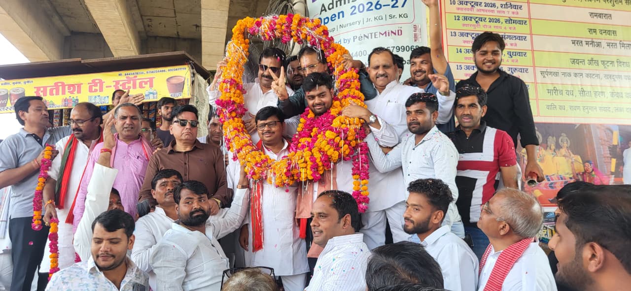 दिल्ली विश्वविद्यालय में केंद्रीय पार्षद चुने गए अभिषेक