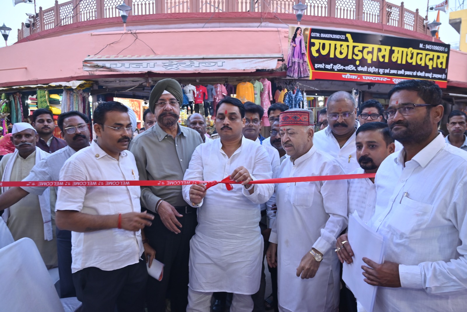 दुर्गा पूजा महोत्सव में व्यापार मंच ने लगाया सेवा एवं सहायता शिविर