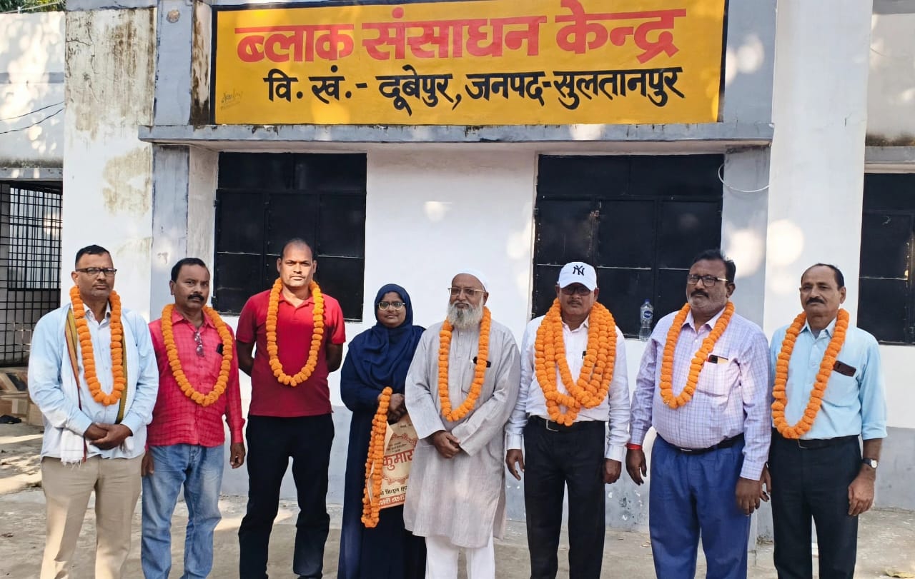 दूबेपुर में प्राथमिक शिक्षामित्र संघ की नई कार्यकारिणी गठित