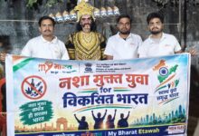 नशामुक्त भारत का संकल्प लिया युवाओ ने संकल्प