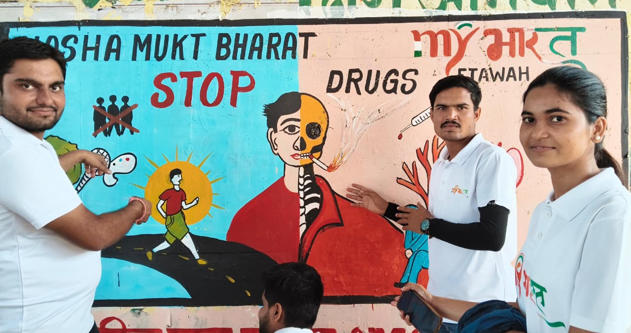 नशे से दूर रहने का दिया संदेश