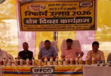 नैनो उर्वरकों से घटेगी खेती की लागत, फसल उत्पादन में होगा सुधार