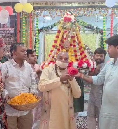 पागलबाबा के जन्मोत्सव पर भक्तों ने की आराधना