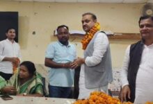 महराजगंज, रायबरेली