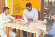 बूथ दिवस:न्यायिक मजिस्ट्रेट ने किया निरीक्षण
