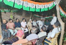 महाराजगंज नगर कांग्रेस कमेटी की बैठक सम्पन्न