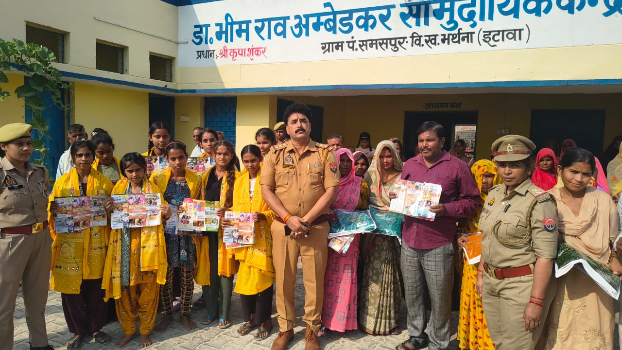 मिशन शक्ति: पुलिस महिलाओं को किया जागरूक