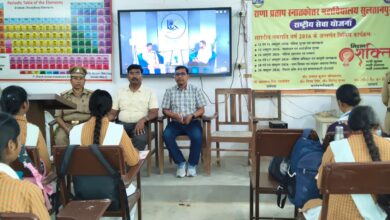 मिशन शक्ति अभियान के तहत साइबर सुरक्षा पर संगोष्ठी आयोजित