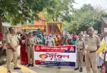 मिशन शक्ति के तहत महिलाओं और बालिकाओं को किया जागरूक