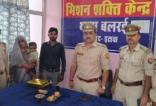 मिशन शक्ति केंद्र पर निपटे पारिवारिक विवाद