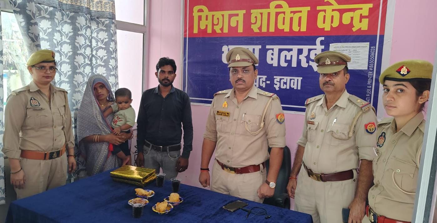 मिशन शक्ति केंद्र पर निपटे पारिवारिक विवाद