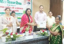 मुरादनगर में 100 से अधिक महिला किसान सम्मानित