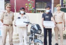 मोबाइल टावर से आरआरयू और बाइक चोरी करने वाले दो आरोपी गिरफ्तार