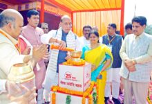राजनीति का उद्देश्य सरकार बनाना नहीं, देश का निर्माण होना चाहिए : राजनाथ सिंह