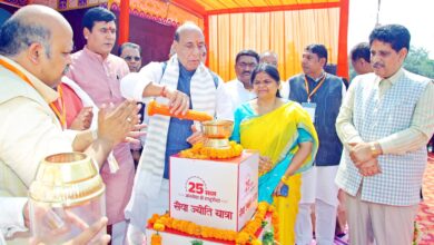राजनीति का उद्देश्य सरकार बनाना नहीं, देश का निर्माण होना चाहिए : राजनाथ सिंह