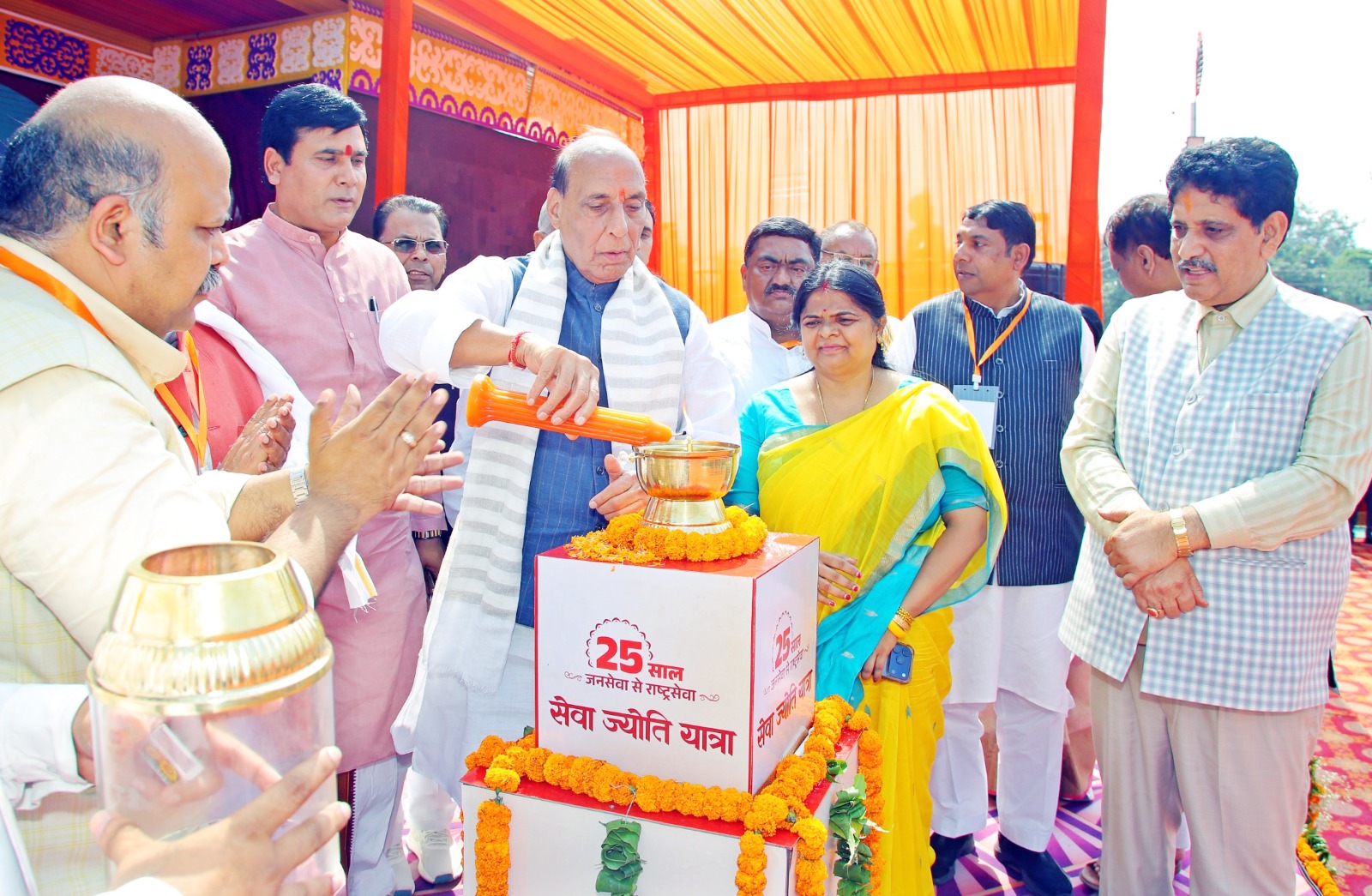 राजनीति का उद्देश्य सरकार बनाना नहीं, देश का निर्माण होना चाहिए : राजनाथ सिंह