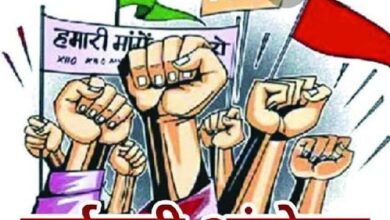 लेखपालों ने ऑनलाइन कार्यों का बहिष्कार किया शुरू