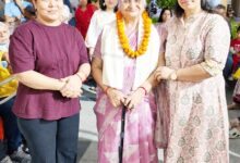 वृद्धजनों के सम्मान में आयोजित किया समारोह