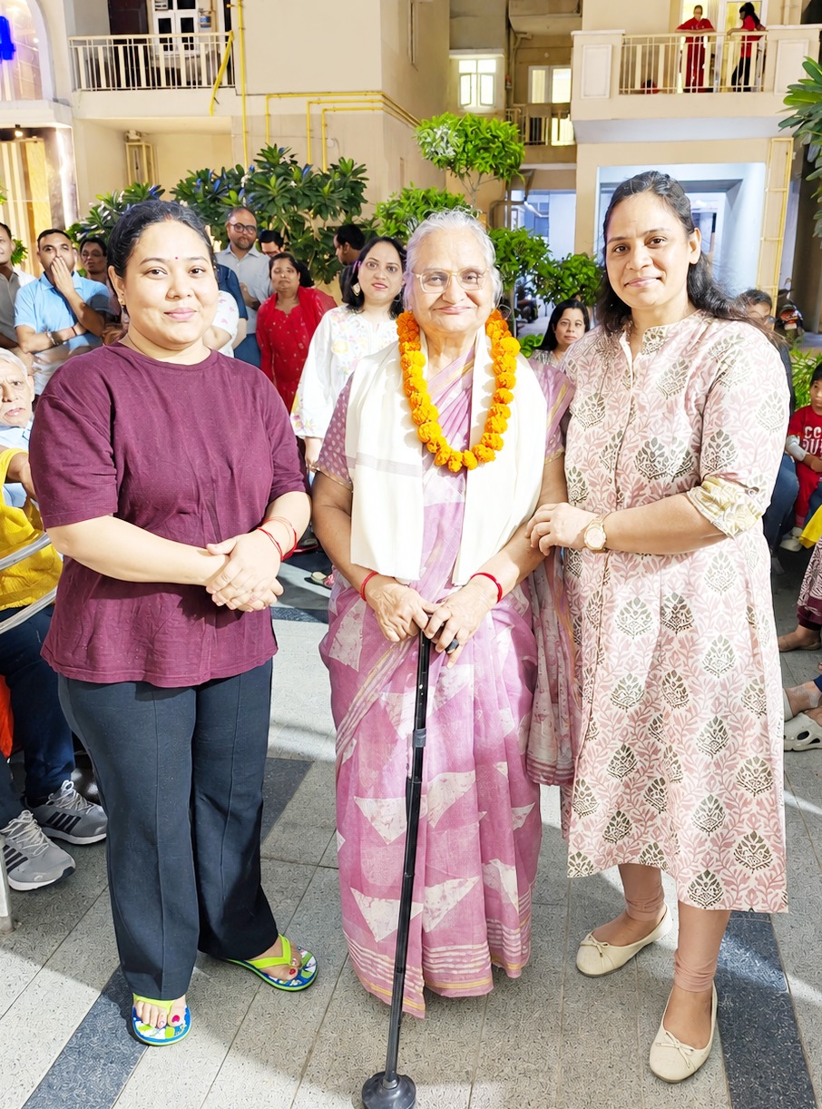 वृद्धजनों के सम्मान में आयोजित किया समारोह
