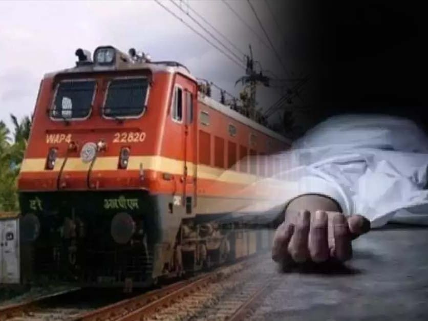 शताब्दी एक्सप्रेस ट्रेन की चपेट से युवक की मौत