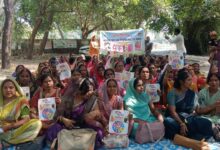 समूह सखी महिलाओं ने मानदेय बढ़ाने और स्थायी नियुक्ति की उठाई मांग