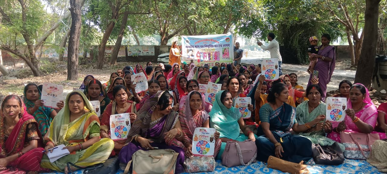 समूह सखी महिलाओं ने मानदेय बढ़ाने और स्थायी नियुक्ति की उठाई मांग